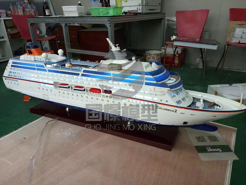 漾濞船舶模型