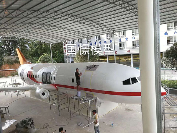 漾濞大型仿真模型道具