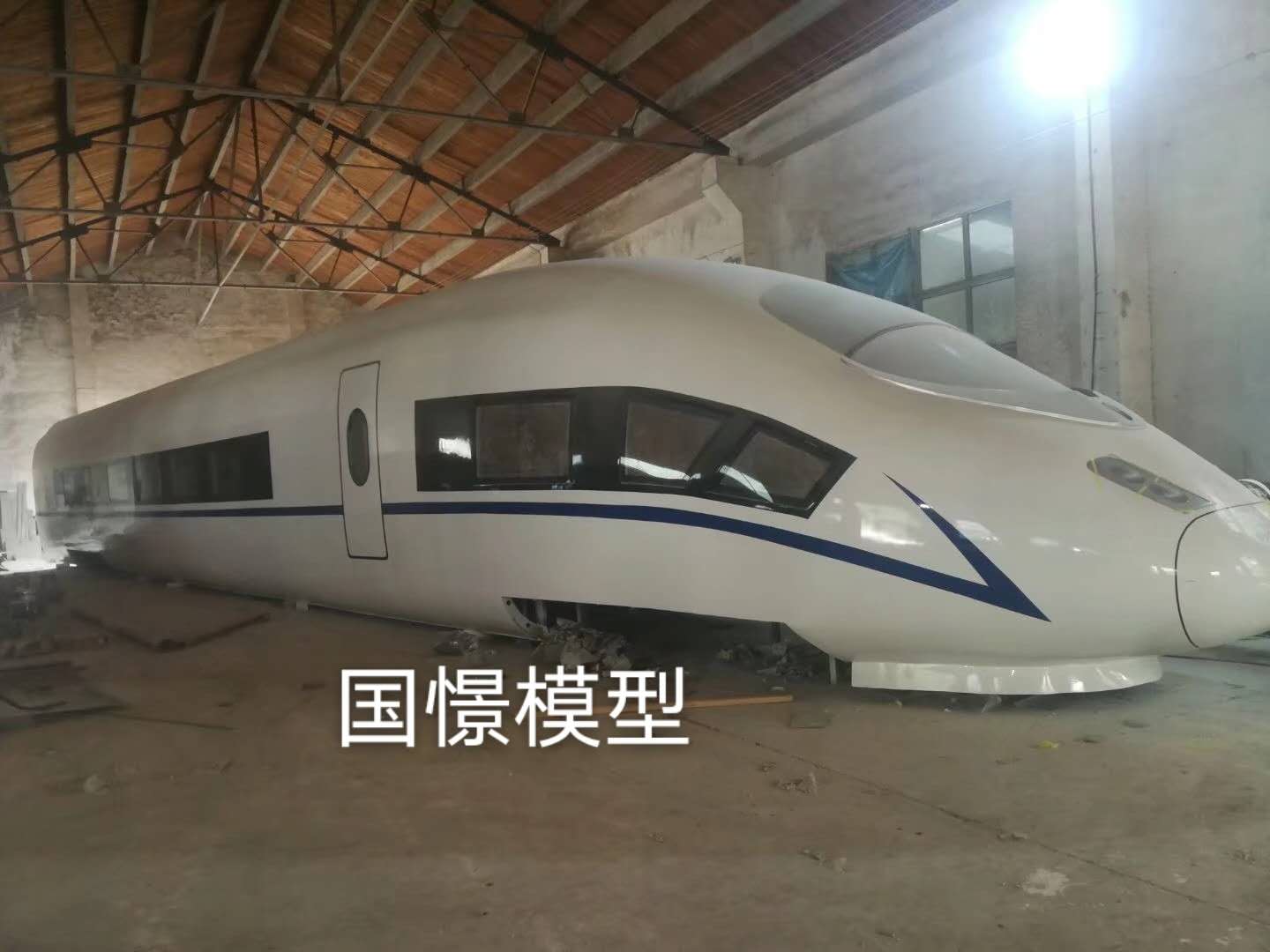 漾濞大型仿真模型道具