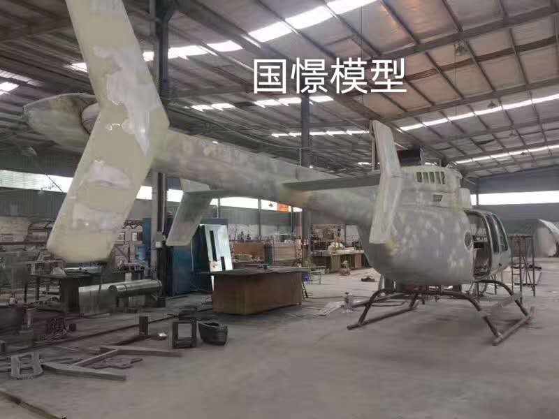 漾濞大型仿真模型道具