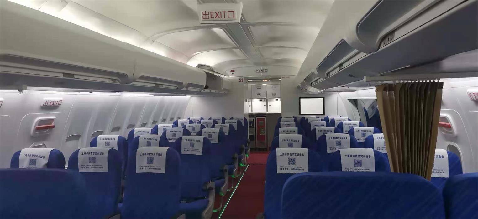 漾濞飞机模拟仓