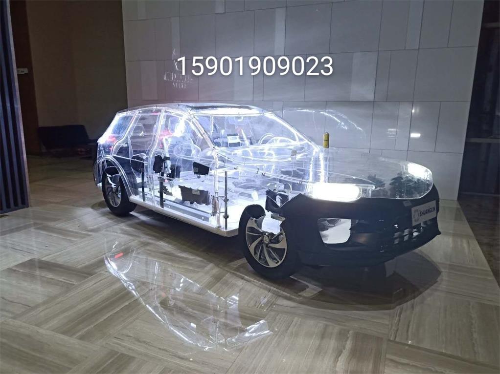 漾濞透明汽车模型